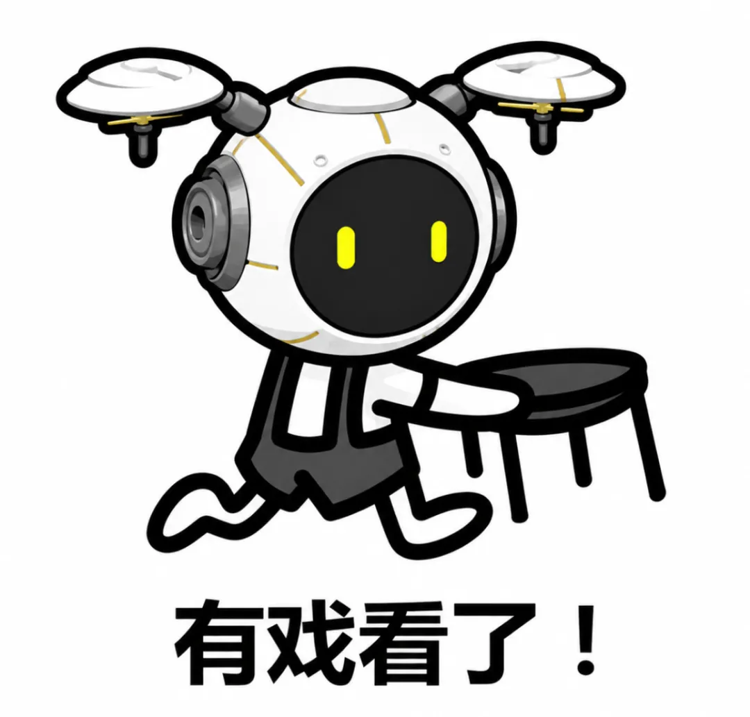 钻石潮人券巨星券人人可拿?这些福利现在知道还不晚!