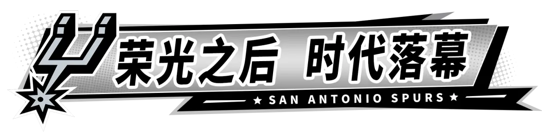 陀螺旋转,引擎轰鸣!“法国跑车”帕克用速度击碎偏见