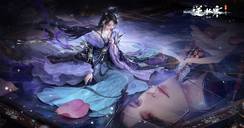 【新时装】将三千年的贝壳流光，裁作衣间幻色