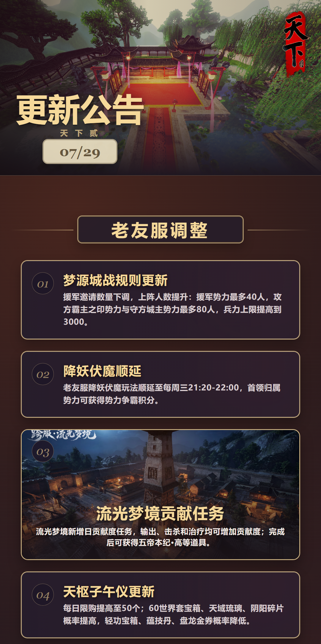 01_ͷͼ��04.png
