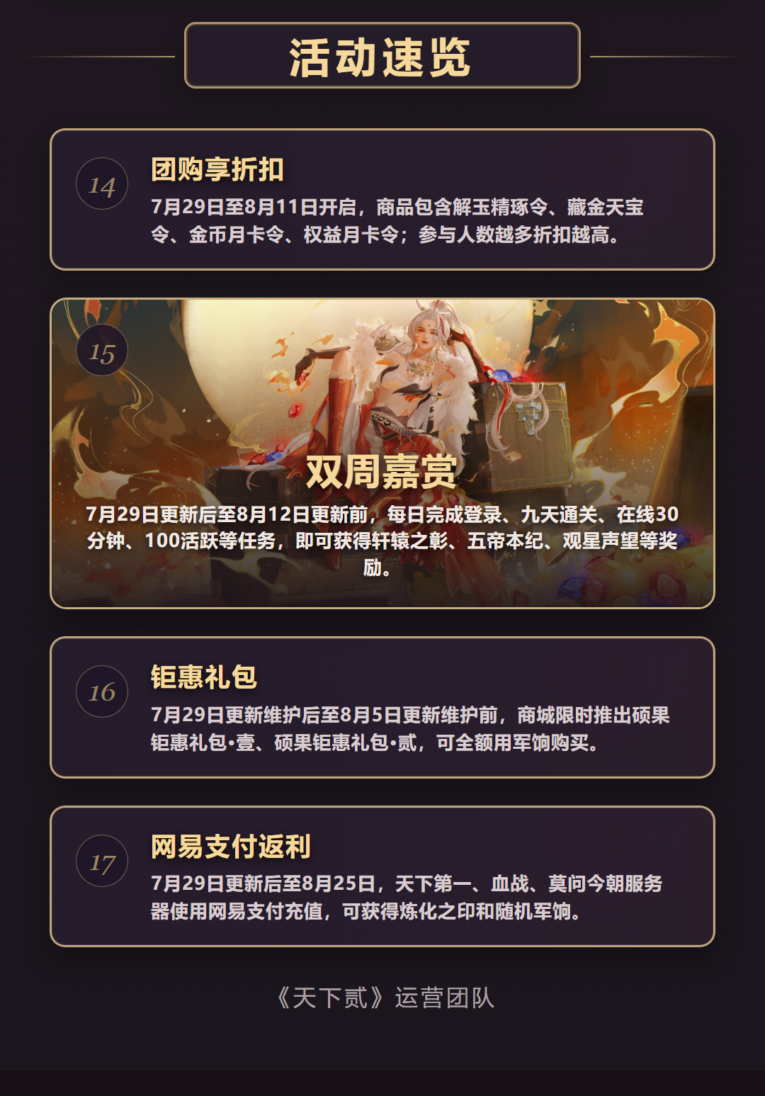 04_ʣ������.png