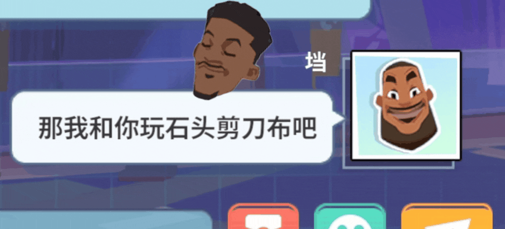派对掌管骗跳的神！米宝被这几招硬控一下午......