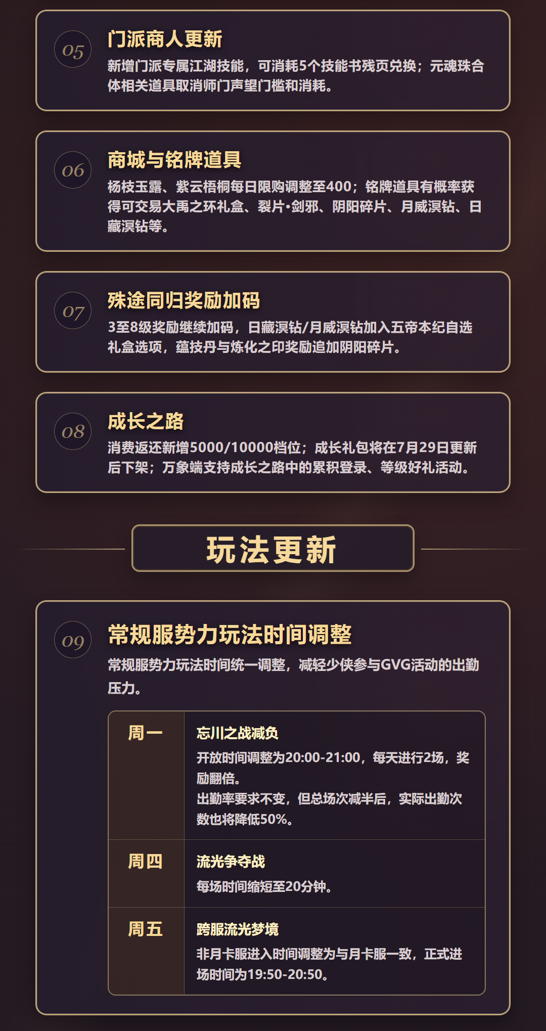 02_05��09.png