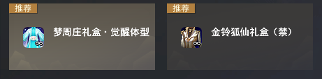 Snipaste_2026-07-28_15-39-24.png