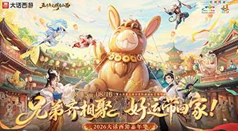 2026年策划面对面【山西太原】站报名开启