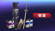 MC活动轮播banner-CN