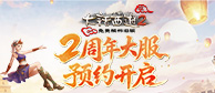 ������2��Ѱ滳�ɷ�