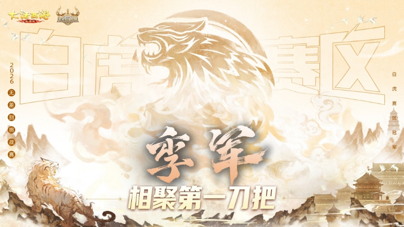图片6
