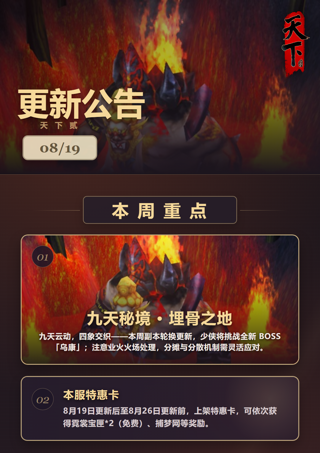 01_ͷͼ��02.png