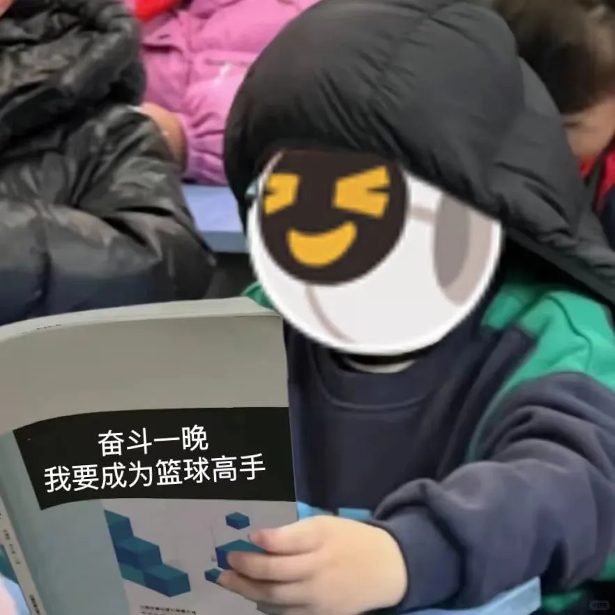 浓眉全方位盖帽、马龙士气永动机、布朗从内防到外……这三位球星在手,超巨指日可待