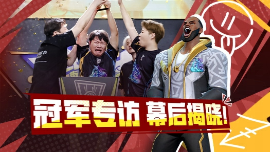 训练赛被虐到哭？小孩哥为何钟爱欧文？夏季赛冠军ADG的幕后故事！