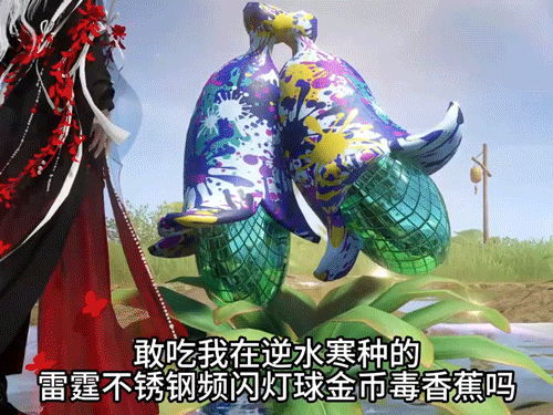 2026菠萝岛必吃榜TOP出炉！您来当评审！