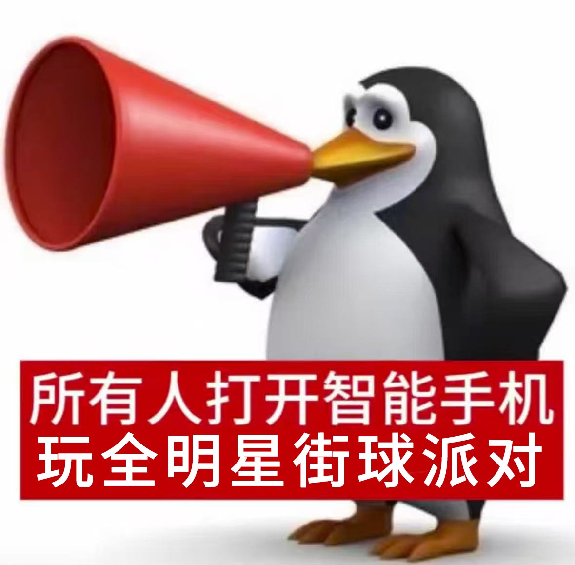 最后24小时!这些三周年福利不要忘记领取!