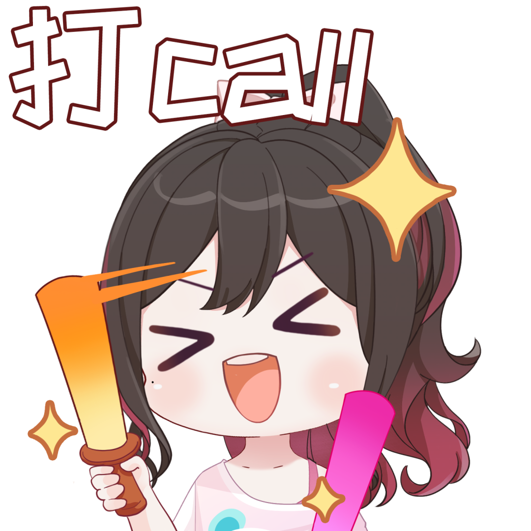 最后24小时!这些三周年福利不要忘记领取!
