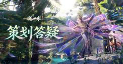 9月第一笔补贴到账！“鉴果之王”今日揭榜！【策划答疑】