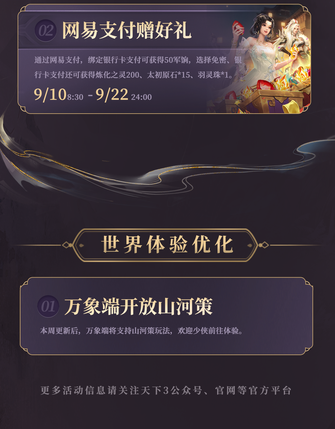 0908-�����_03.png