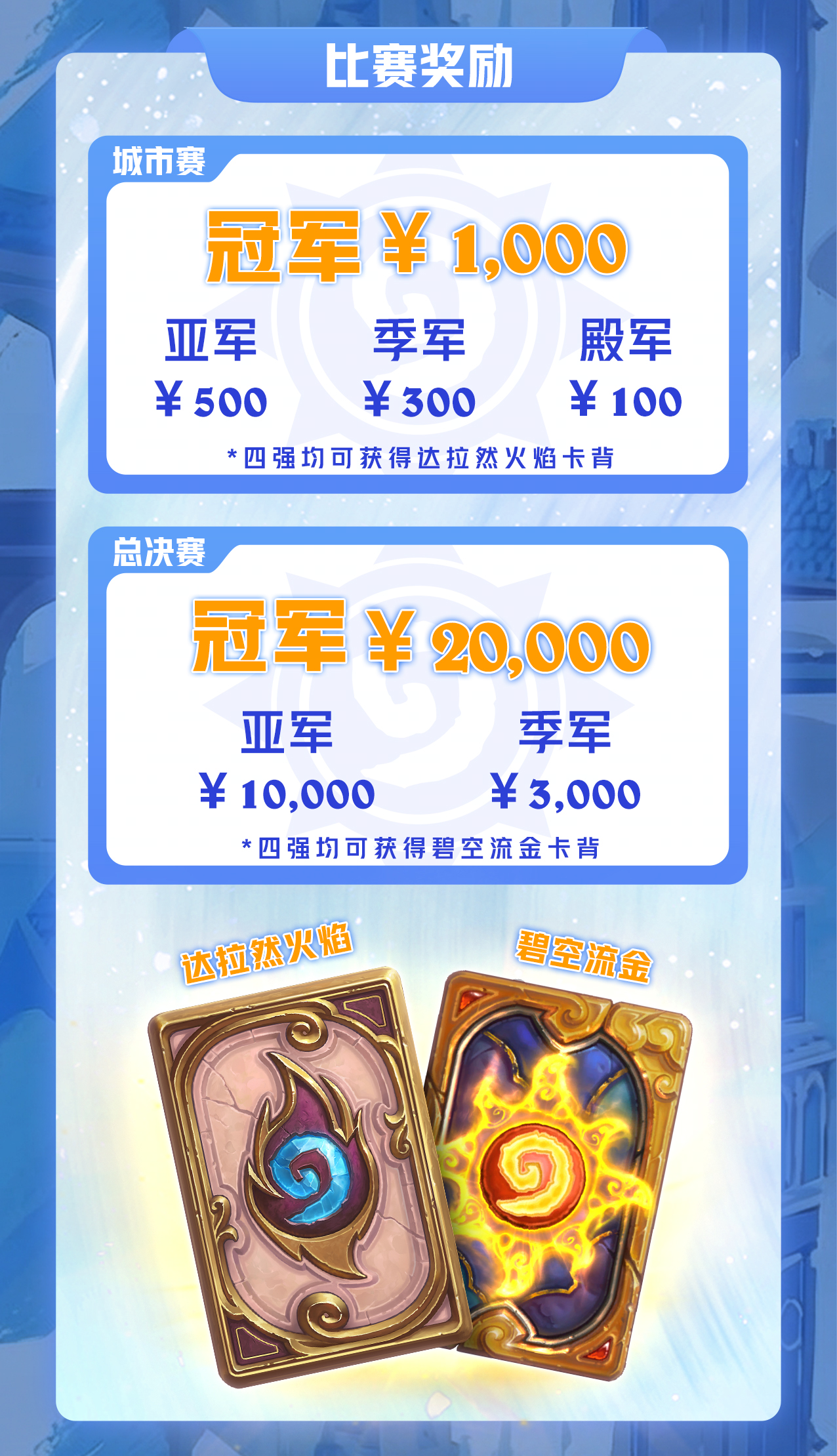 image (3)
