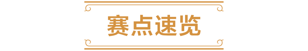 image (5)