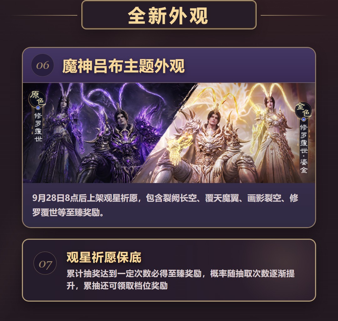 ���ɷ����¹���_��ͼ_03_ȫ����۵�07.jpg