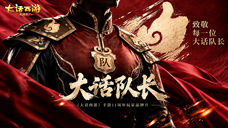bz