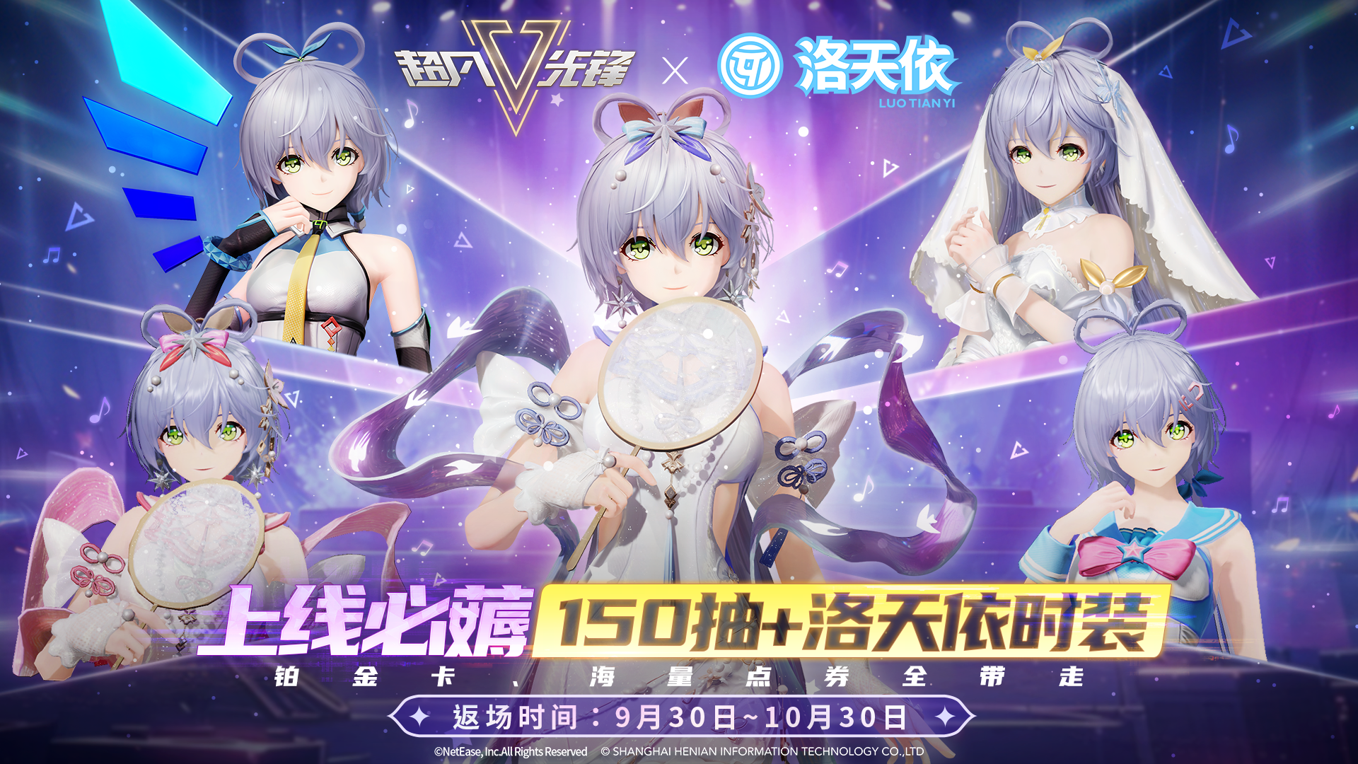 new-img