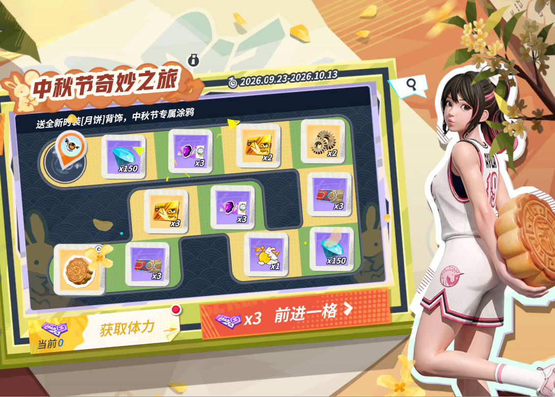 杜兰特的全新“专属”来了?新时装帮你气质翻倍