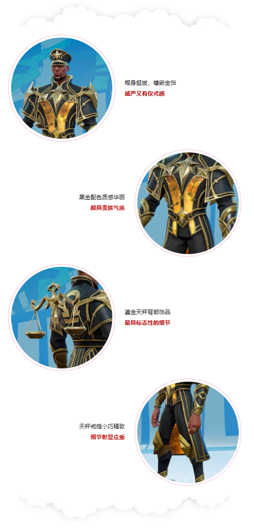 杜兰特的全新“专属”来了?新时装帮你气质翻倍