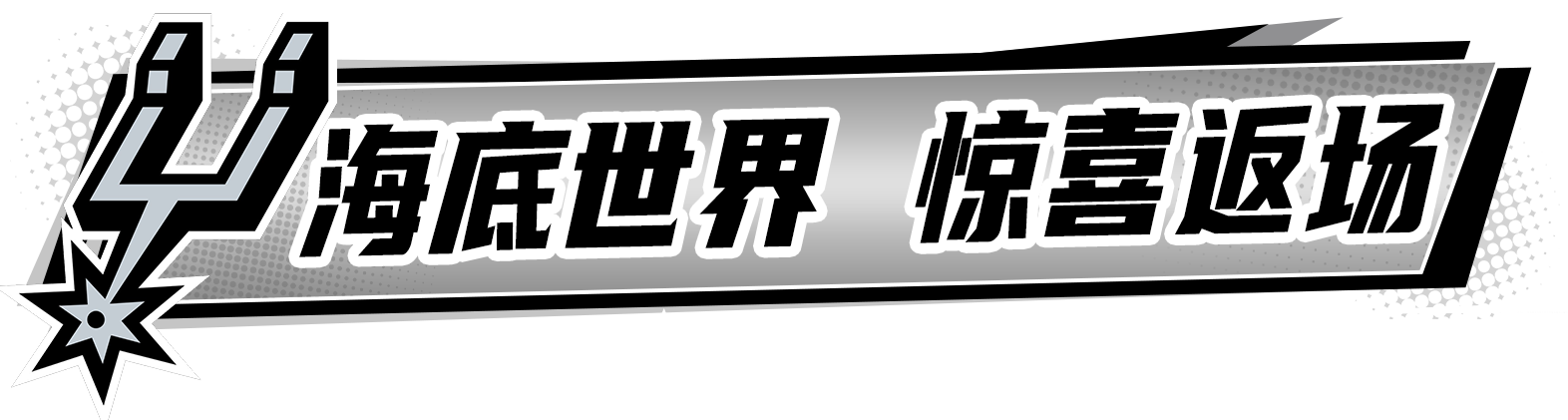 杜兰特的全新“专属”来了?新时装帮你气质翻倍