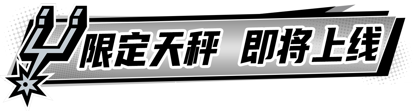 杜兰特的全新“专属”来了?新时装帮你气质翻倍