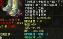 看一双十五级敏鞋子