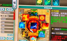 五十五万血青白娘子