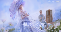 【新外观】跌进莫奈的油画梦境｜全新艺术家企划・莫奈灵感系列即将上线