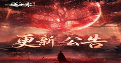 把眼睛闭上，现在就可以抢先“体验”新赛季了！